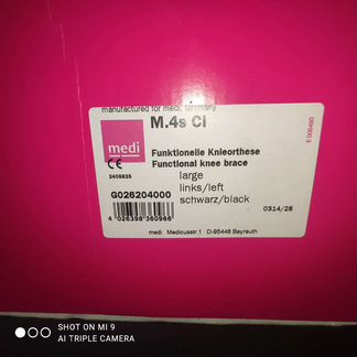 Ортез коленный medi m4s L левый