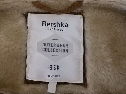 Дублёнка