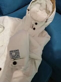 Парка Didriksons 46-48