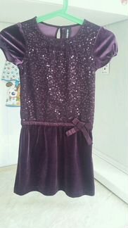 Платьеacoola р122