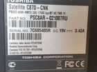 17.3 Ноутбук Toshiba satellite C870-CNK объявление продам