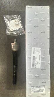 Рулевая тяга лев/прав Cabstar D8521MD00A