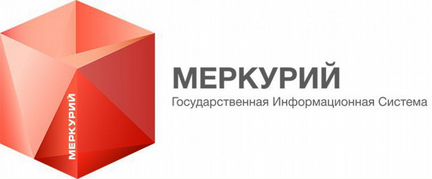 Гашение документов (всд) в фгис Меркурий