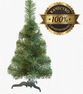Ёлка искусственная сказка 0,75