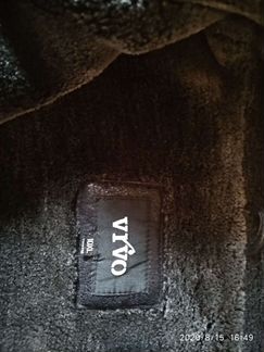 Куртка мужская