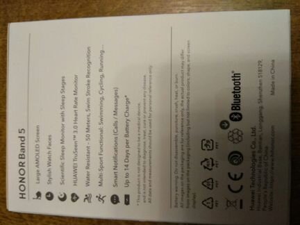 Новый Фитнес браслет Honor Band 5