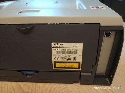 Принтер brother hl-2030R