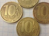 5 40 в рублях. 40 Рублей монетами. 40 Рублей мелочи. Два десятка рублей. Ступино монета.
