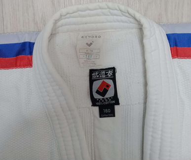 Кимоно 160 для дзюдо, повышенной плотности