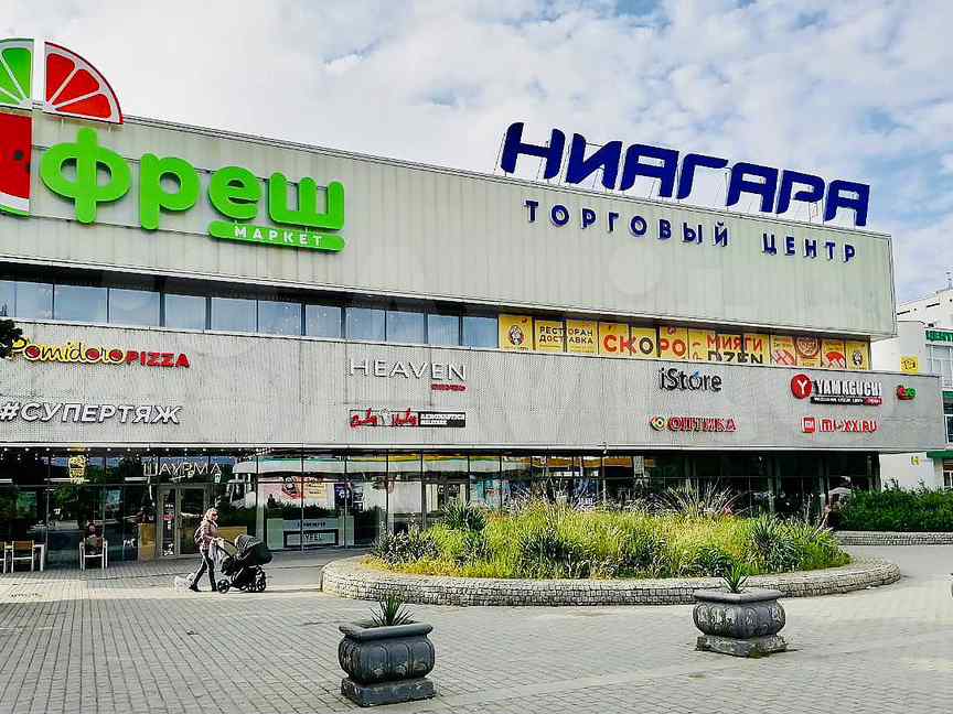 Тц ниагара невинномысск. Ниагара симферополь торговый центр. Тц ниагара. Тц ниагара симферополь москалева. Ниагара симферополь торговый центр.
