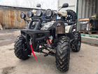 Квадроцикл ATV grizlly 250 CC