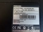 Ноутбук Toshiba satellite C650-14E объявление продам