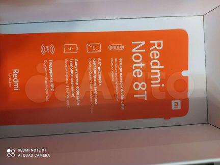 Телефон Xiaomi redmi note 8t 4x64 gb