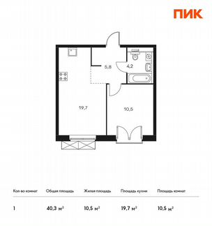 1-к квартира, 40.3 м², 13/24 эт.