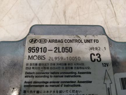 Блок SRS Hyundai i30 1 2007 - 2012
