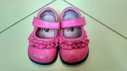 Pediped, See kai run