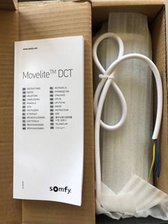 Электрокарниз Somfy