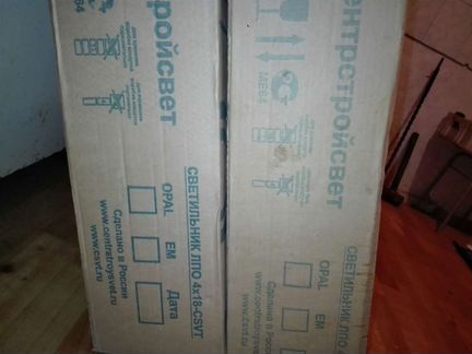 Светильники и гофра