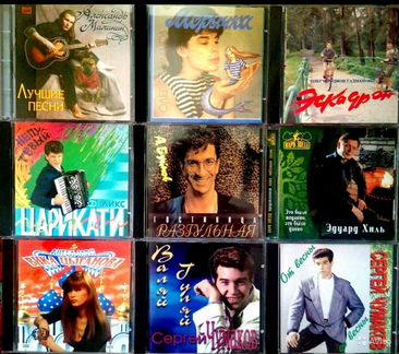 Кельми,Днепров,Агутин,Хоралов,Осин,Зарубина