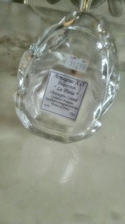 Бутылка 0,7