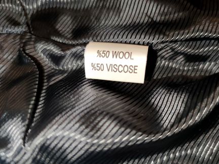 Новая серая юбка