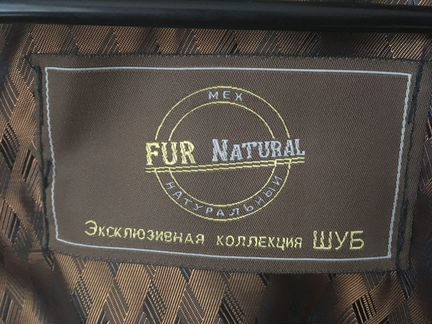 Полушубок из меха лисы