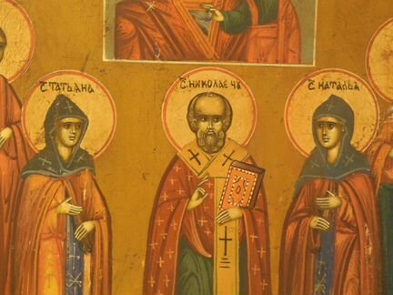 Икона Николай Чудотворец с собором святых