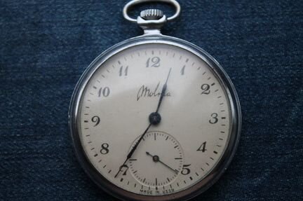 Карманные часы. Молния. СССР