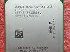 Процессор AMD Athlon 64 X2 4000