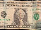 Коллекционный 1 доллар США 1993 года