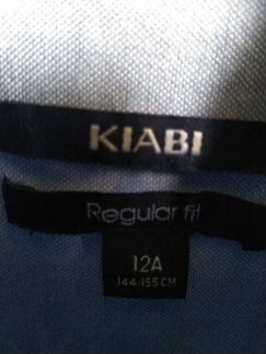 Школьная рубашка для мальчика 146 см