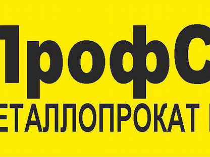 Авито кемерово вакансии от прямых. Объявление требуется кладовщик.