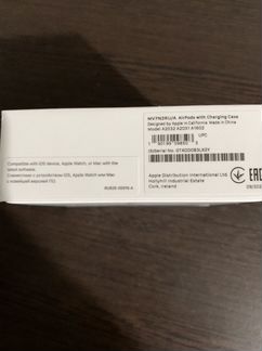 Airpods 2 оригинал новые