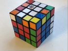 Кубик Рубика 4*4*4