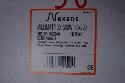 Теплый пол Nexans, Норвегия, 130 Вт/м2, от 3,5 м2