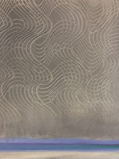 Картина И.Крейдун «Пейзаж»