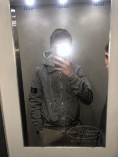 Ветровка Stone Island