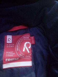 Комбинезон Reima