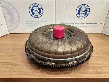 Ремонт гидротрансформатора Шкода (Skoda)