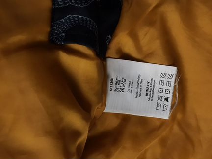 Зимний комбинезон reima tec 86