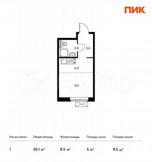 Квартира-студия, 20.1 м², 26/33 эт.