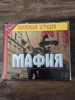 Диски с игрой,Мафия