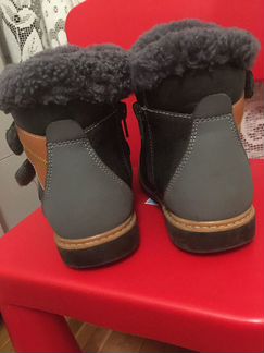 Ботинки Ortmann Bend 26 размер