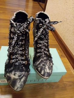 Ботильоны спортивные