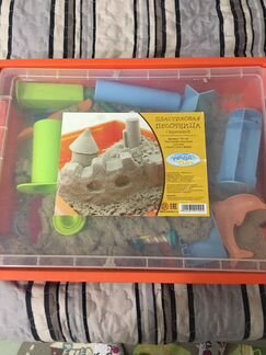 Кинетический песок