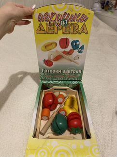 Игрушка деревянная