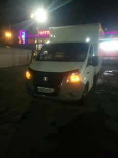 Грузоперевозки