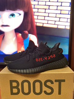 Adidas yeezy boost 350 v2 bred