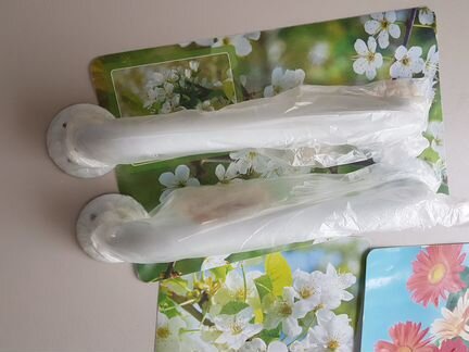 Технические средства реабилитациипоручнипоручень п