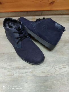 Ботинки мужские 42 и 44